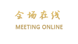 成都龙堂国际青年旅舍